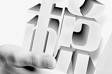 阿里國(guó)際站運(yùn)營(yíng)篇：我申請(qǐng)的是增值稅專用發(fā)票，發(fā)票信息填錯(cuò)了怎么辦？