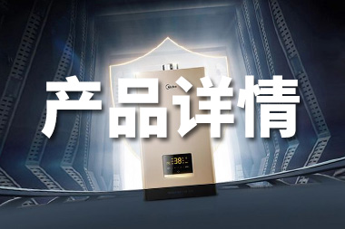 阿里國際站設(shè)計篇：產(chǎn)品詳情圖的要求是什么？