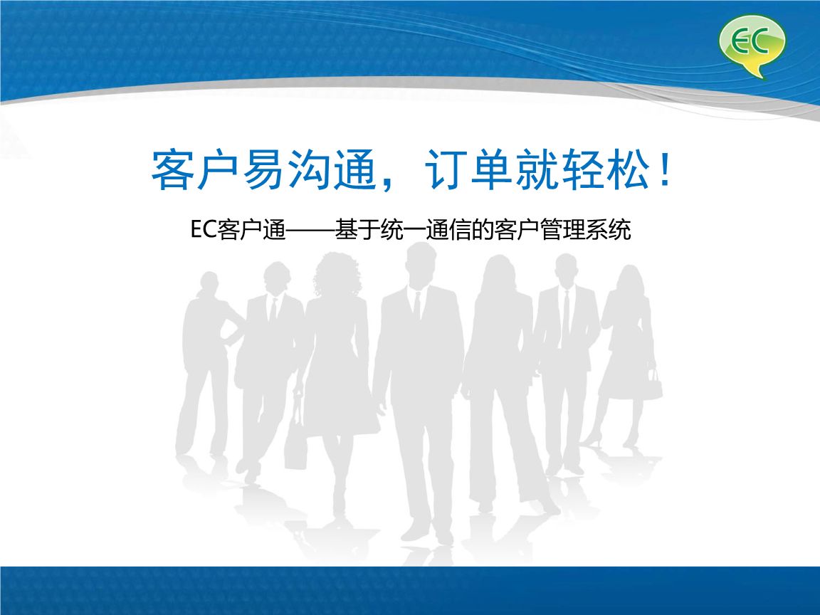 阿里國際站裝修篇：【旺鋪千人千面?zhèn)€性化首頁】鞏固老客，高效拓新！ 