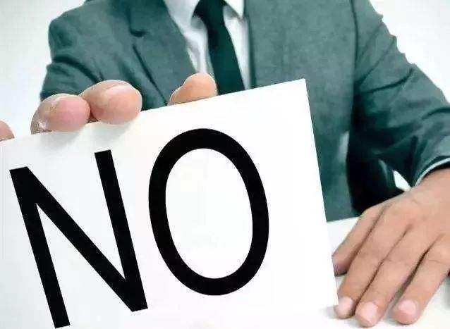 面對客戶的拒絕，挫敗之余如何反擊？ 