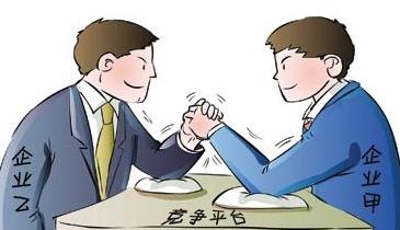 競爭對手模仿抄襲我們，怎么辦？