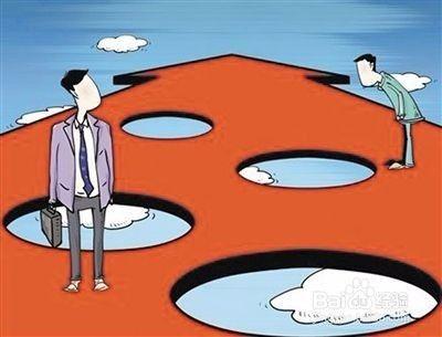 如何避開外貿(mào)建站騙局？