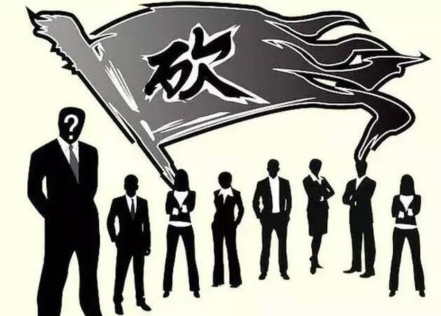 客戶為什么壓價？如何應(yīng)對客戶壓價？