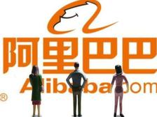 阿里巴巴國(guó)際站代運(yùn)營(yíng)篇：9月采購(gòu)節(jié)，該準(zhǔn)備了！