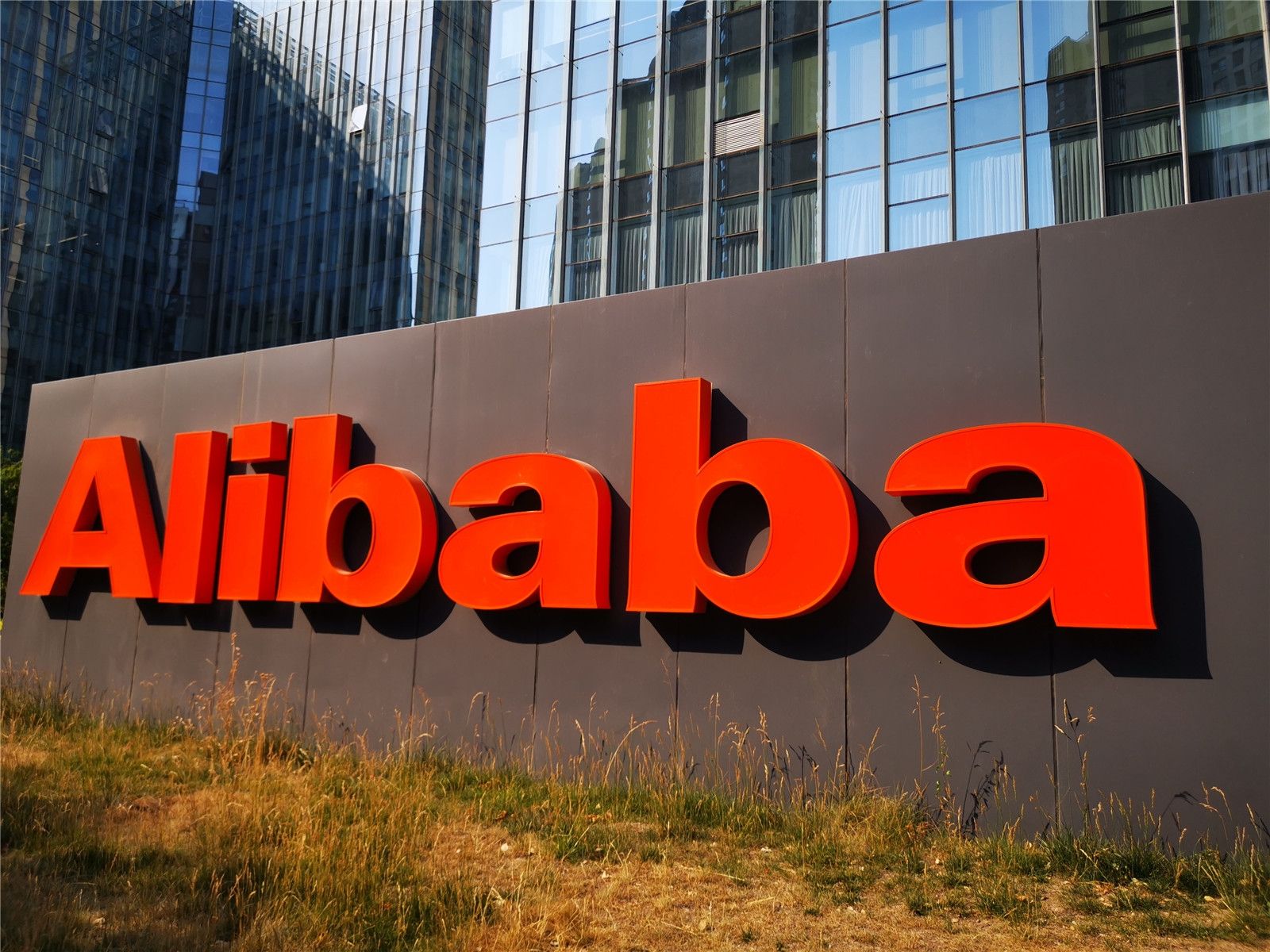 阿里國際站運營篇：9月采購節(jié)如何搶得先機？