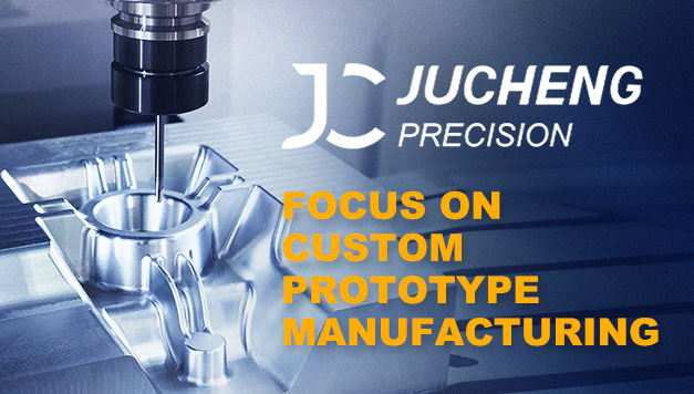 原型設(shè)計(jì)、研發(fā)以及生產(chǎn)制造一站式服務(wù)商